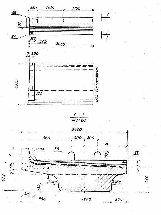 Балка ребристая БП73-М АIII Серия 3.501.1-146