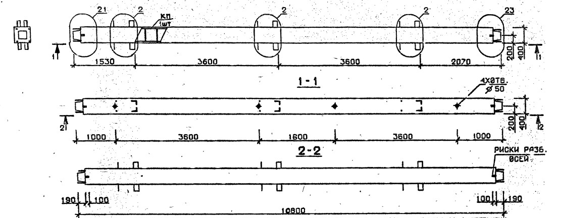 Колонна 1КС 36.108-1-с Серия 1.020.1-2с/89