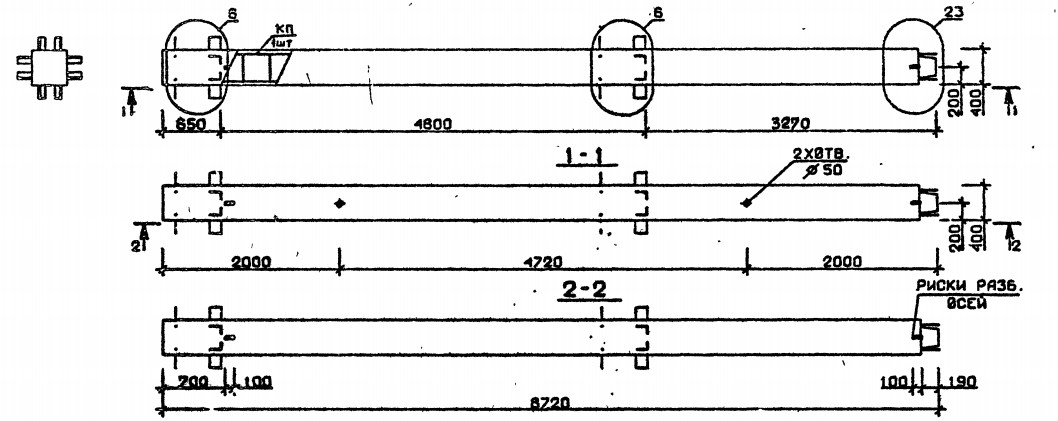 Колонна 2КВ 48.87-5-с Серия 1.020.1-2с/89