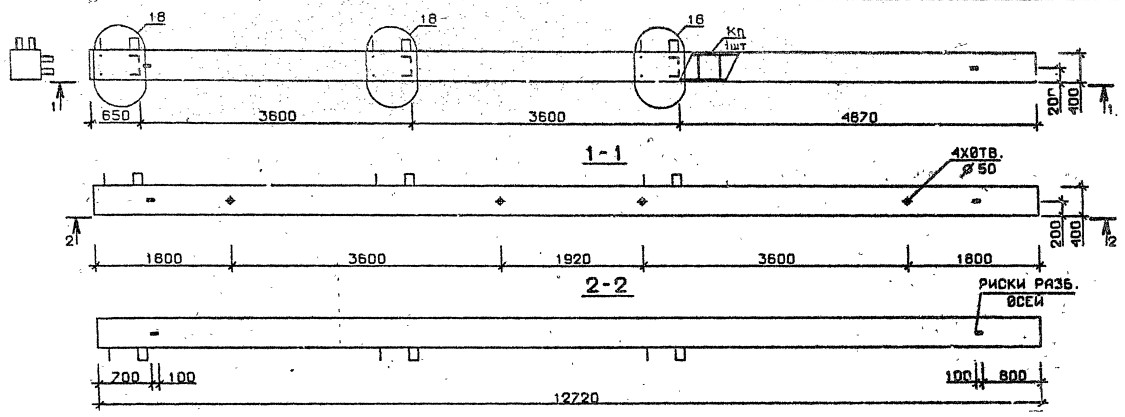 Колонна 5КБ 36.127-7-с Серия 1.020.1-2с/89