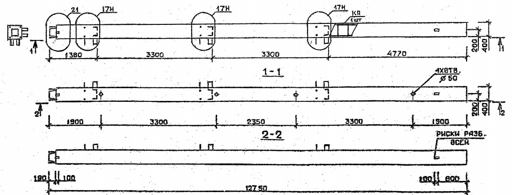 Колонна 5КН 33.128-13-н Серия 1.020.1-2с/89