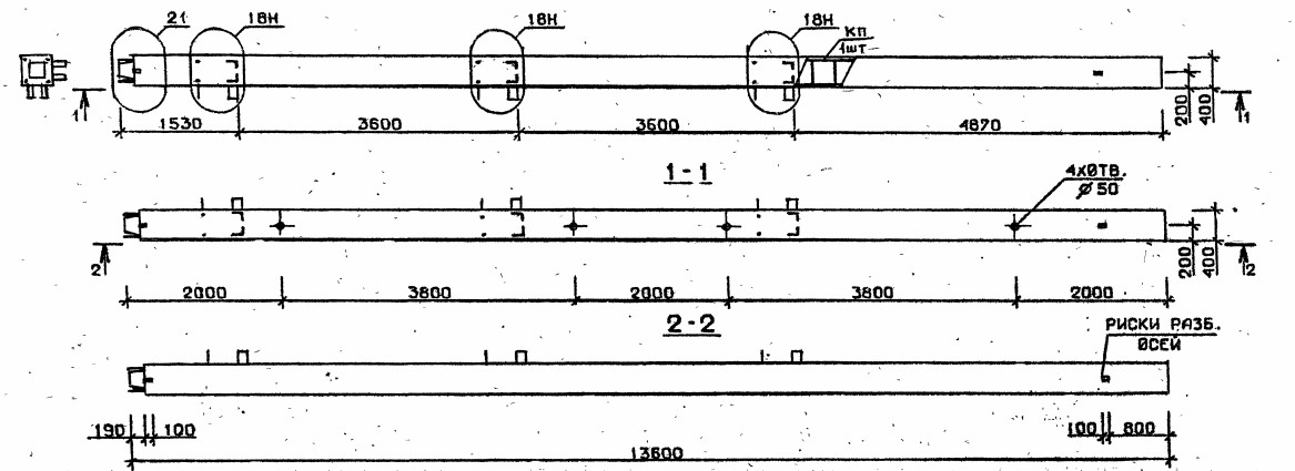 Колонна 5КН 36.136-11-сн Серия 1.020.1-2с/89