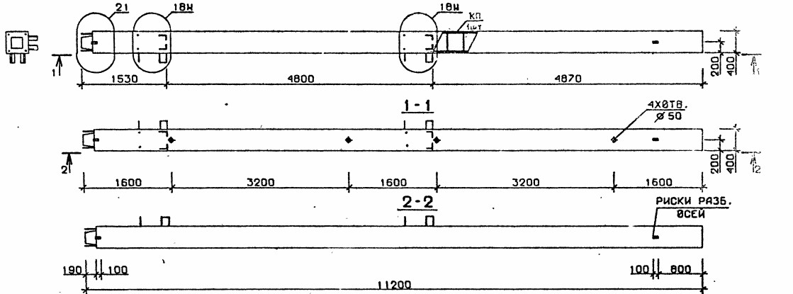 Колонна 5КН 48.112-13-н Серия 1.020.1-2с/89