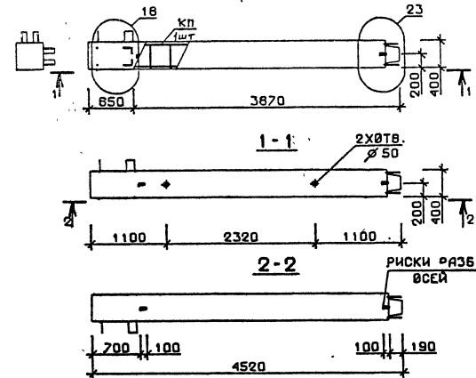 Колонна 5КВ 54.45-1-с Серия 1.020.1-2с/89