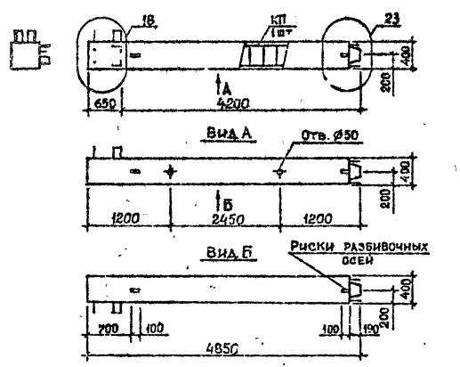 Колонна 5КВ 54.48-5-с Серия 1.020.1-2с/89